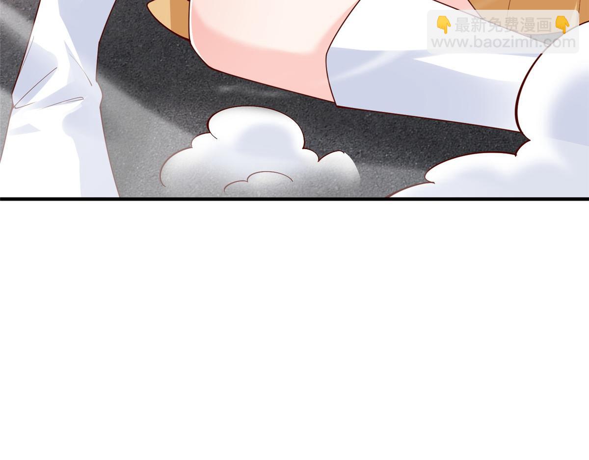 攤牌了，我全職業系統！ - 807 你覺得這可能嗎(2/3) - 4