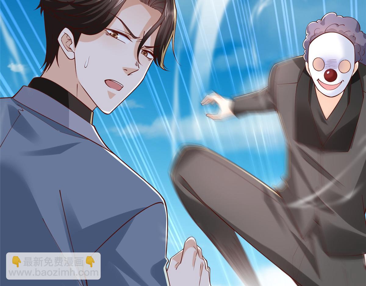 攤牌了，我全職業系統！ - 807 你覺得這可能嗎(2/3) - 6