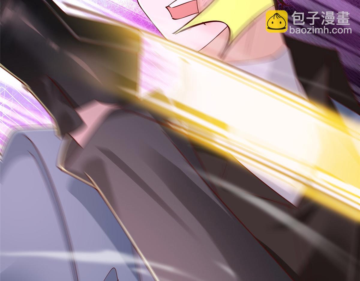 攤牌了，我全職業系統！ - 807 你覺得這可能嗎(2/3) - 1