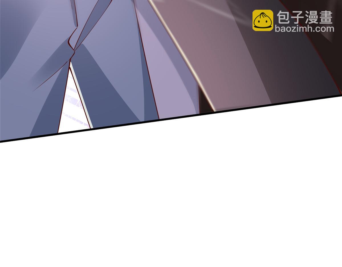 攤牌了，我全職業系統！ - 807 你覺得這可能嗎(2/3) - 2