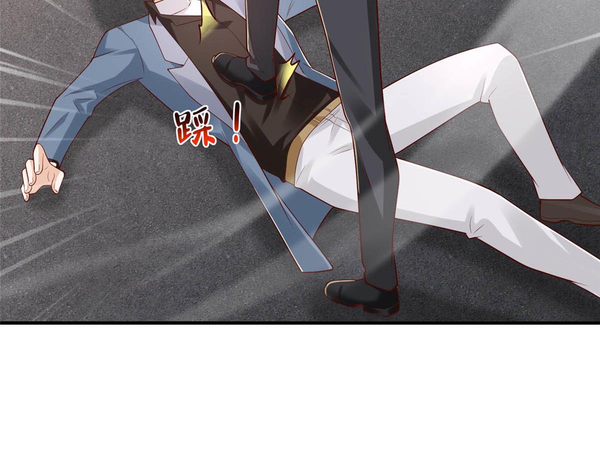 攤牌了，我全職業系統！ - 807 你覺得這可能嗎(2/3) - 6