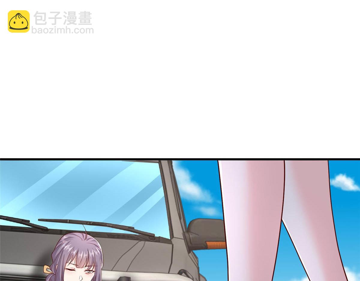 攤牌了，我全職業系統！ - 807 你覺得這可能嗎(2/3) - 7