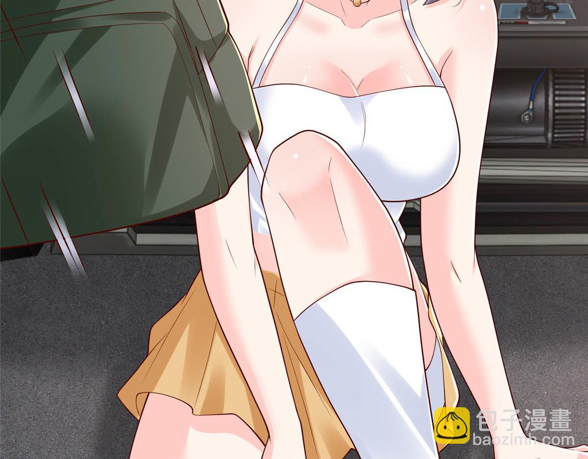 攤牌了，我全職業系統！ - 807 你覺得這可能嗎(2/3) - 3