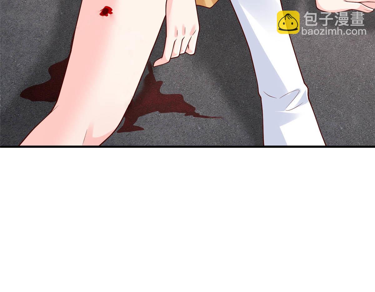 攤牌了，我全職業系統！ - 807 你覺得這可能嗎(2/3) - 4