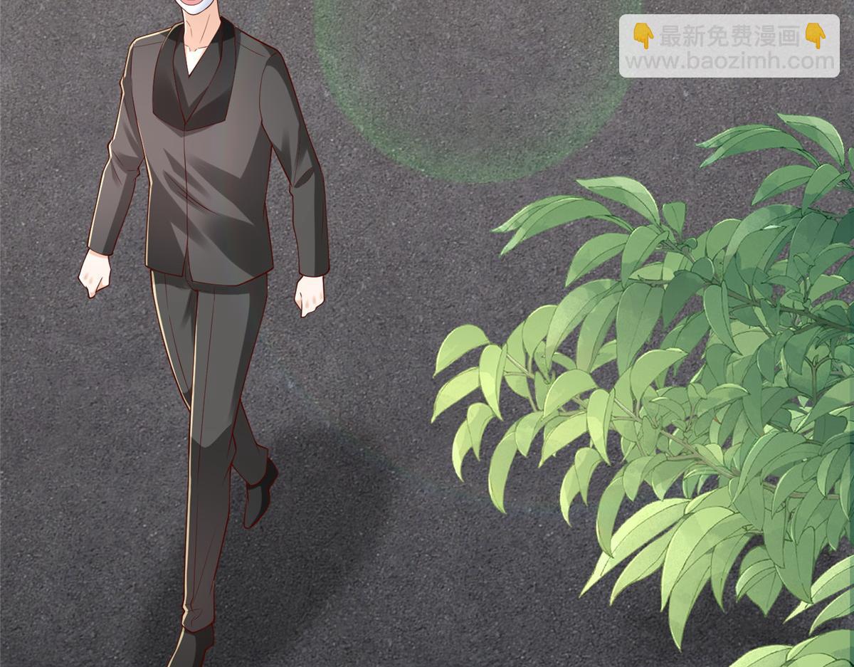 攤牌了，我全職業系統！ - 807 你覺得這可能嗎(2/3) - 4