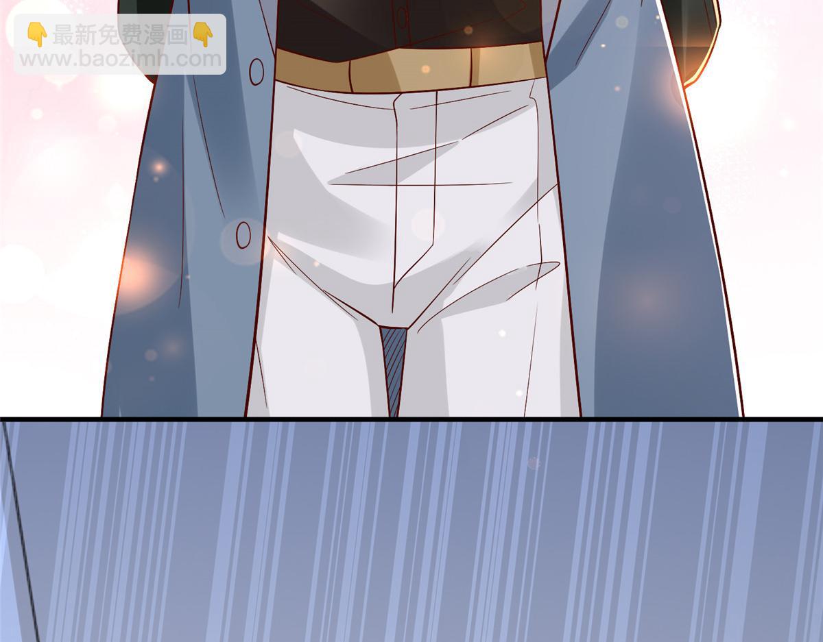 攤牌了，我全職業系統！ - 809 人不見了(3/3) - 1