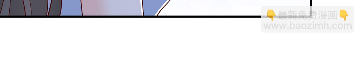 攤牌了，我全職業系統！ - 809 人不見了(1/3) - 1