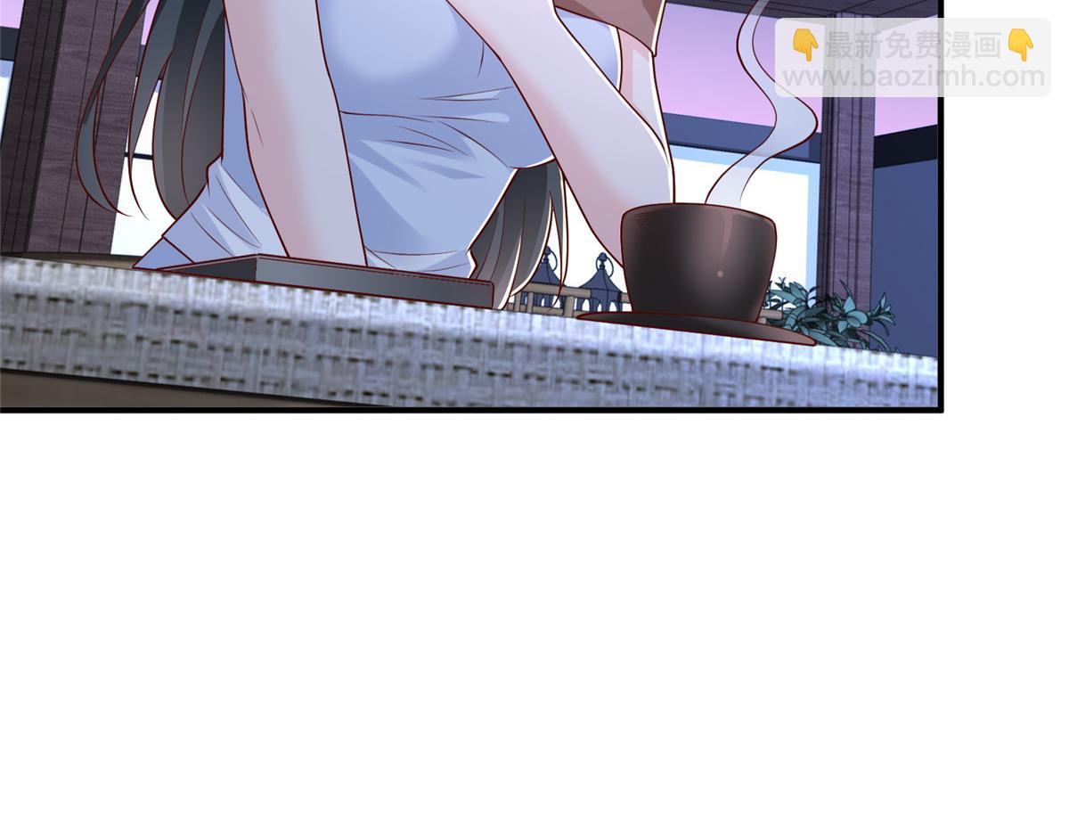 攤牌了，我全職業系統！ - 809 人不見了(1/3) - 7