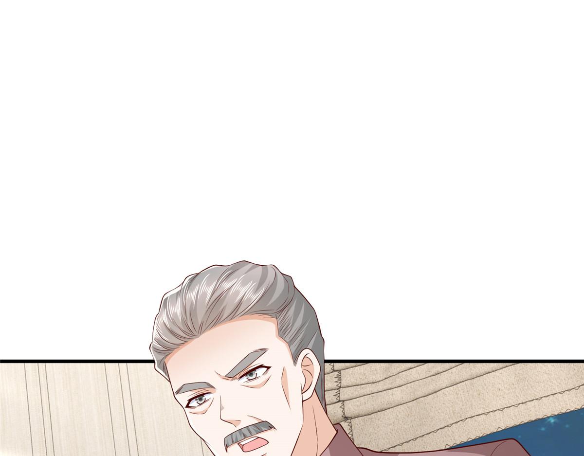 攤牌了，我全職業系統！ - 809 人不見了(1/3) - 5