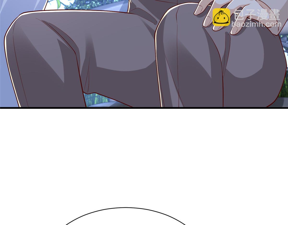 攤牌了，我全職業系統！ - 809 人不見了(2/3) - 6