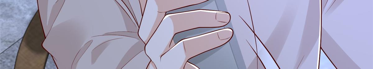 攤牌了，我全職業系統！ - 809 人不見了(2/3) - 5