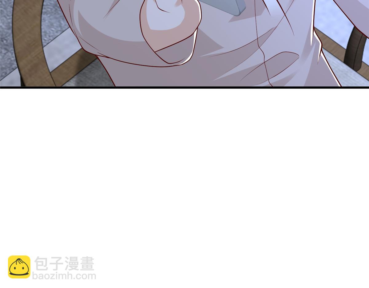 攤牌了，我全職業系統！ - 809 人不見了(2/3) - 6