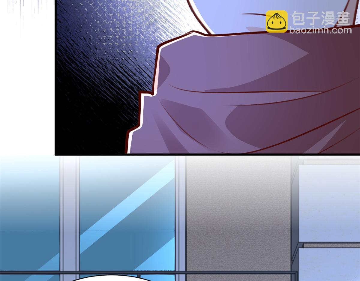 攤牌了，我全職業系統！ - 811 最後的機會(3/3) - 1