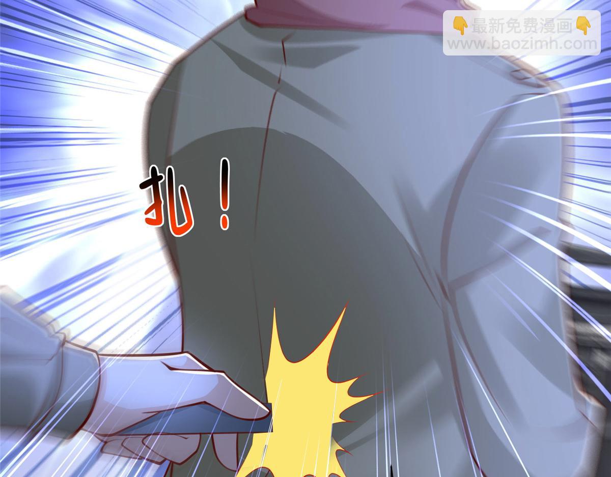 攤牌了，我全職業系統！ - 811 最後的機會(3/3) - 2