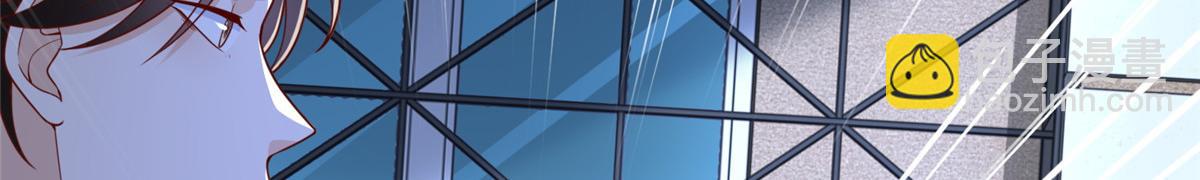 攤牌了，我全職業系統！ - 811 最後的機會(3/3) - 6