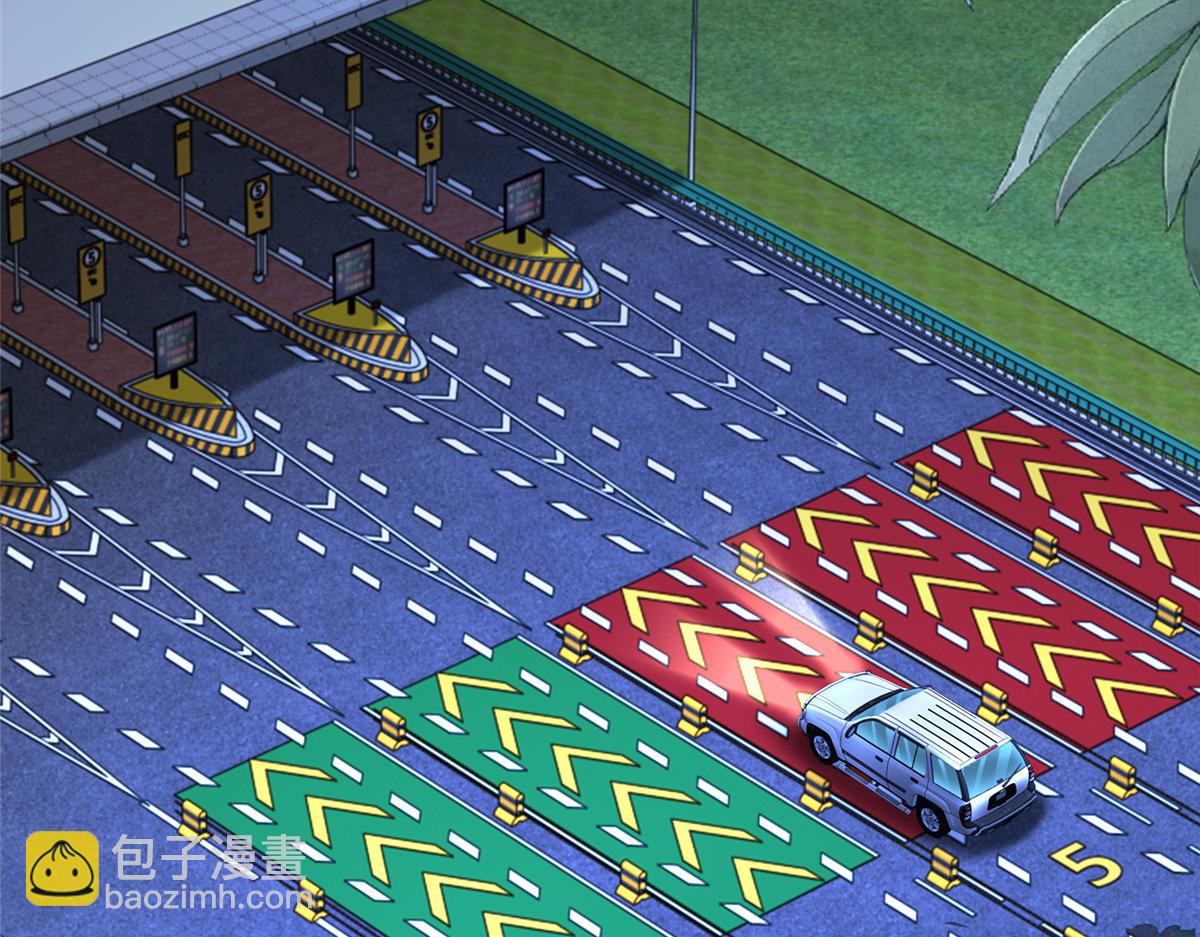 攤牌了，我全職業系統！ - 811 最後的機會(1/3) - 7