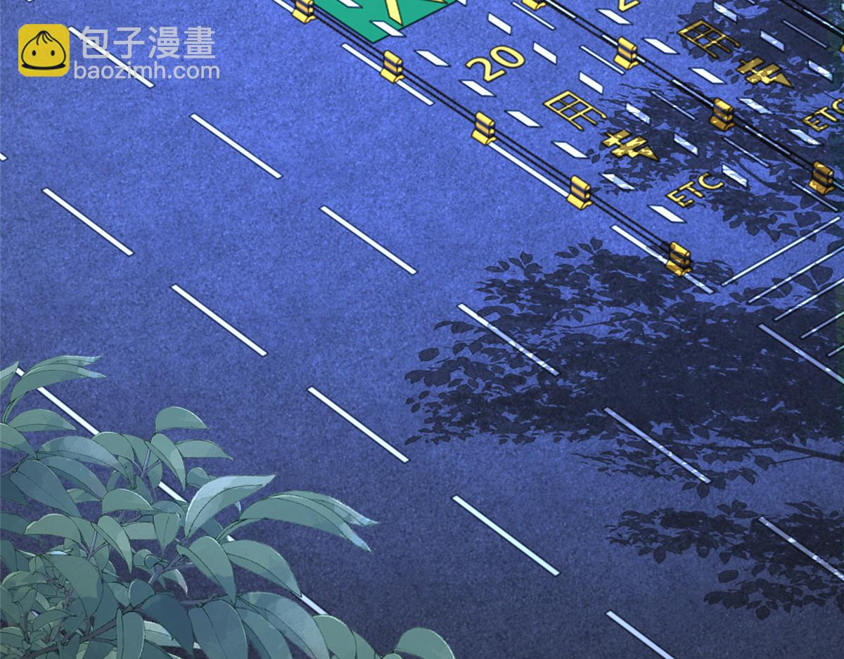 攤牌了，我全職業系統！ - 811 最後的機會(1/3) - 1