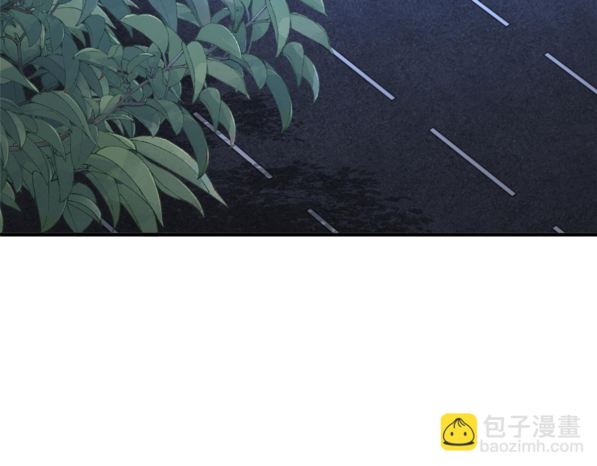 攤牌了，我全職業系統！ - 811 最後的機會(1/3) - 2