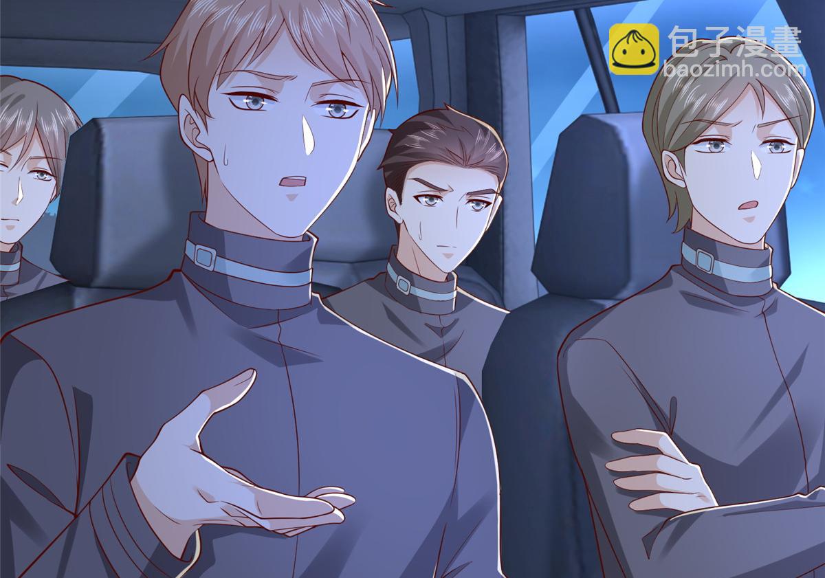 攤牌了，我全職業系統！ - 811 最後的機會(1/3) - 1