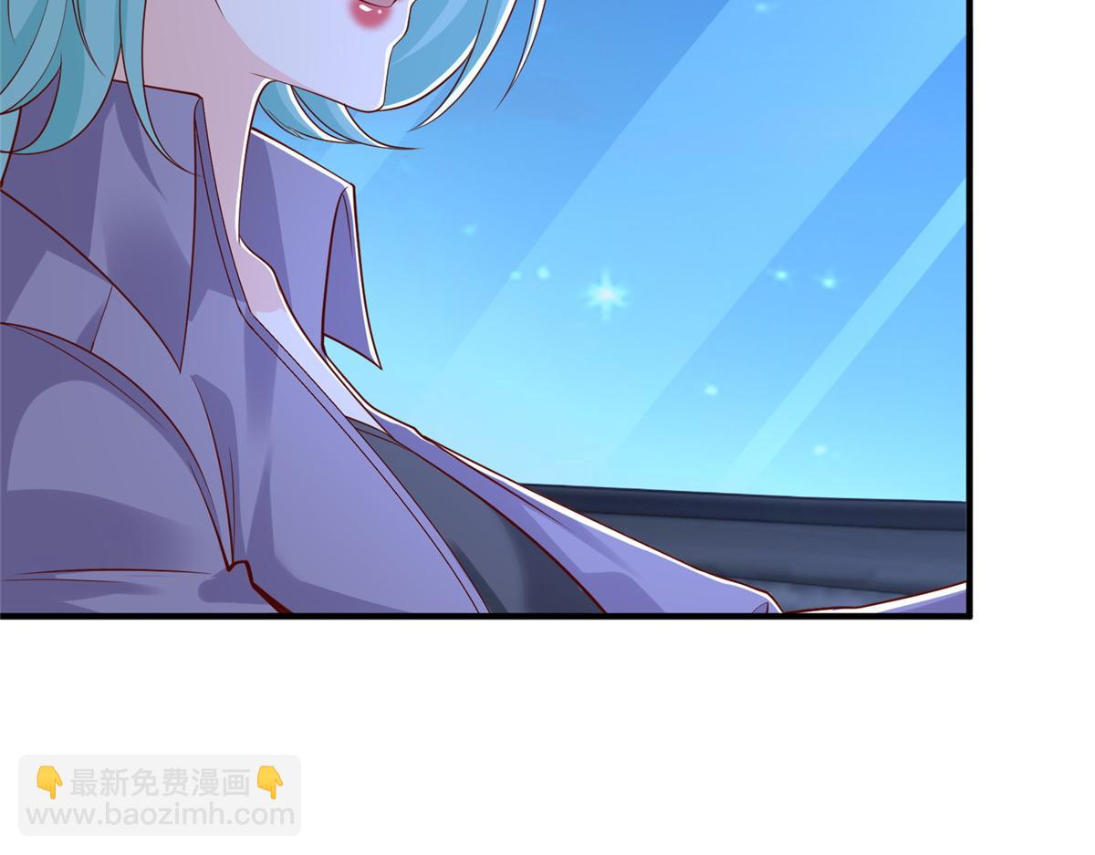 攤牌了，我全職業系統！ - 811 最後的機會(1/3) - 4