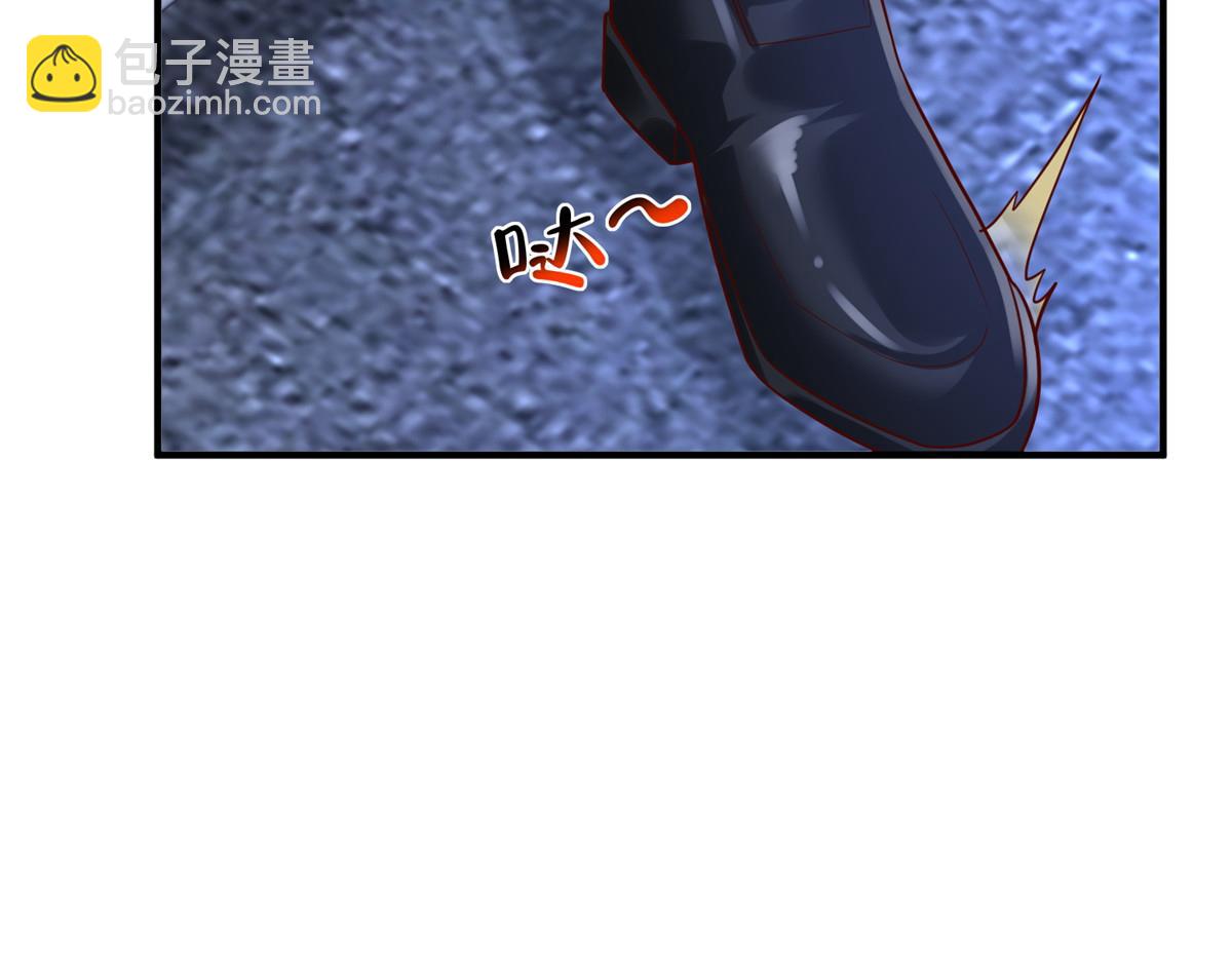 攤牌了，我全職業系統！ - 811 最後的機會(1/3) - 2