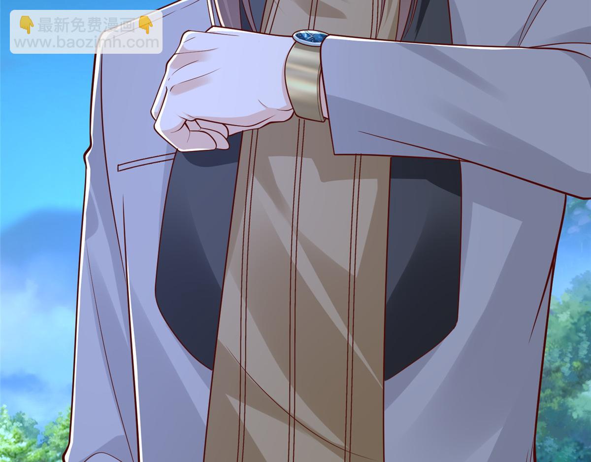 攤牌了，我全職業系統！ - 811 最後的機會(1/3) - 8