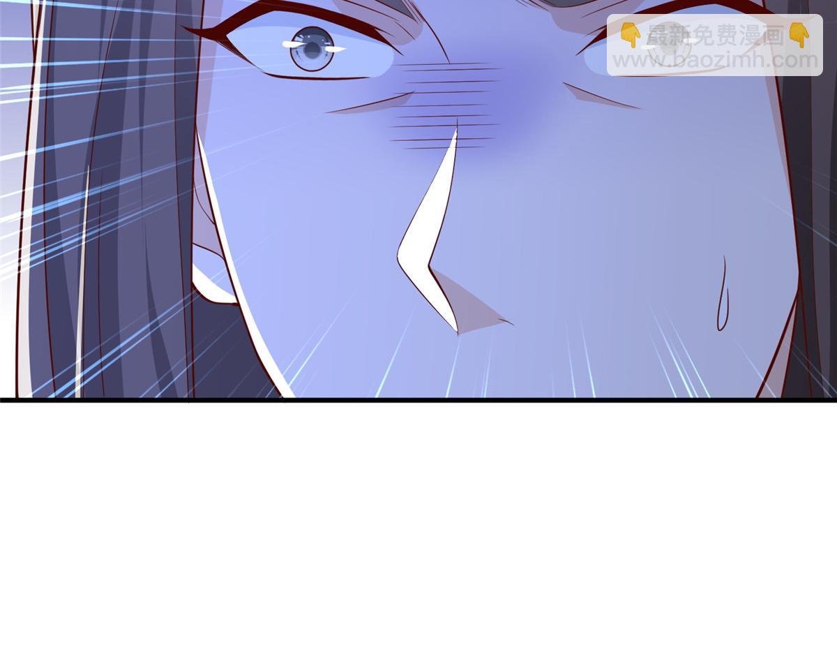 攤牌了，我全職業系統！ - 811 最後的機會(2/3) - 5