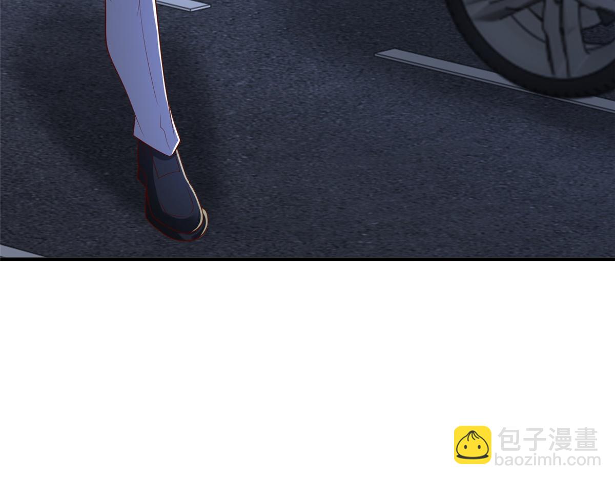 攤牌了，我全職業系統！ - 811 最後的機會(2/3) - 2