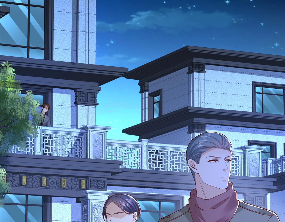 攤牌了，我全職業系統！ - 811 最後的機會(2/3) - 5