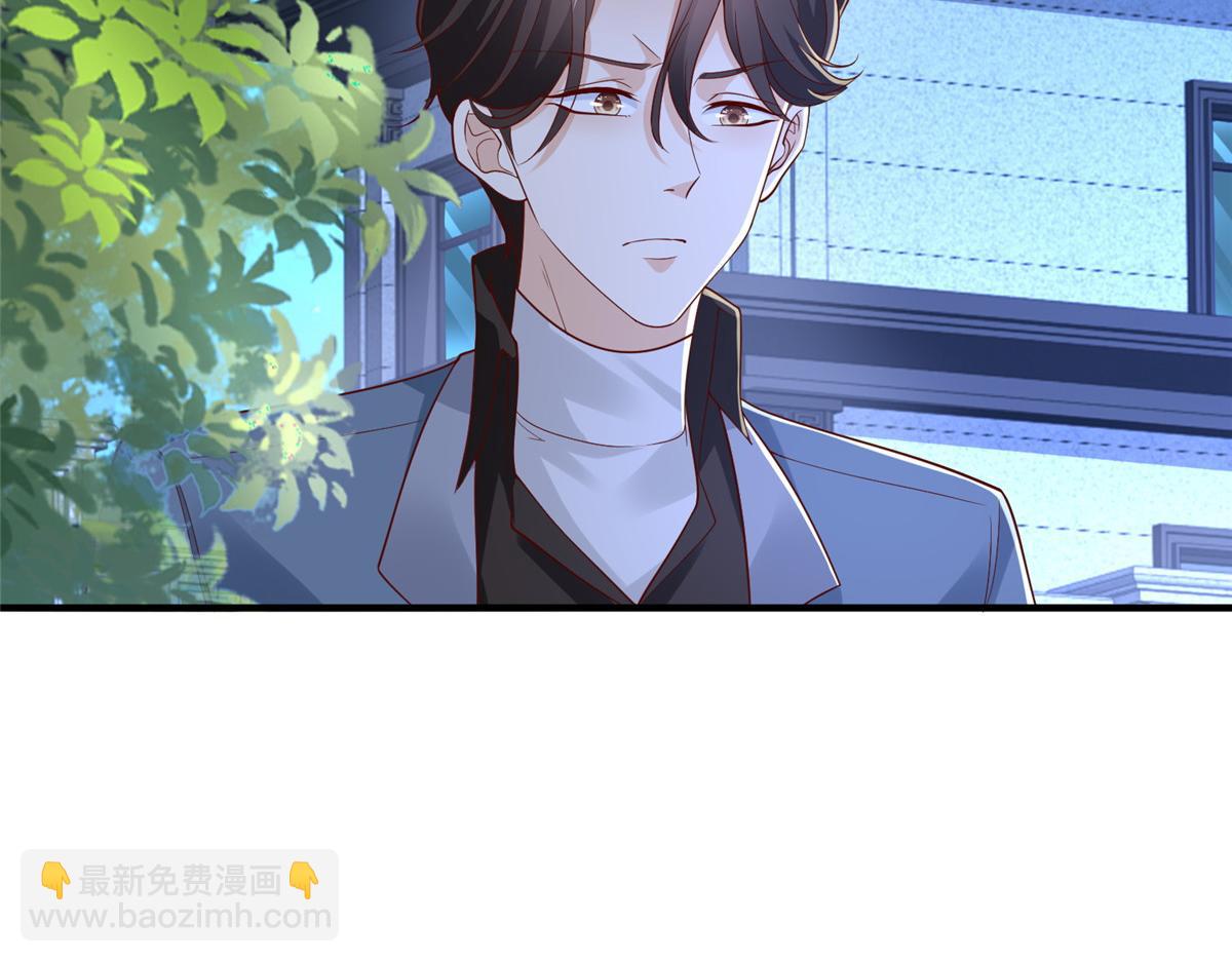 攤牌了，我全職業系統！ - 811 最後的機會(2/3) - 1