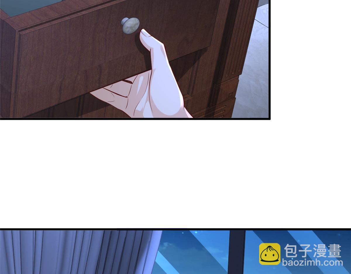 攤牌了，我全職業系統！ - 811 最後的機會(2/3) - 4