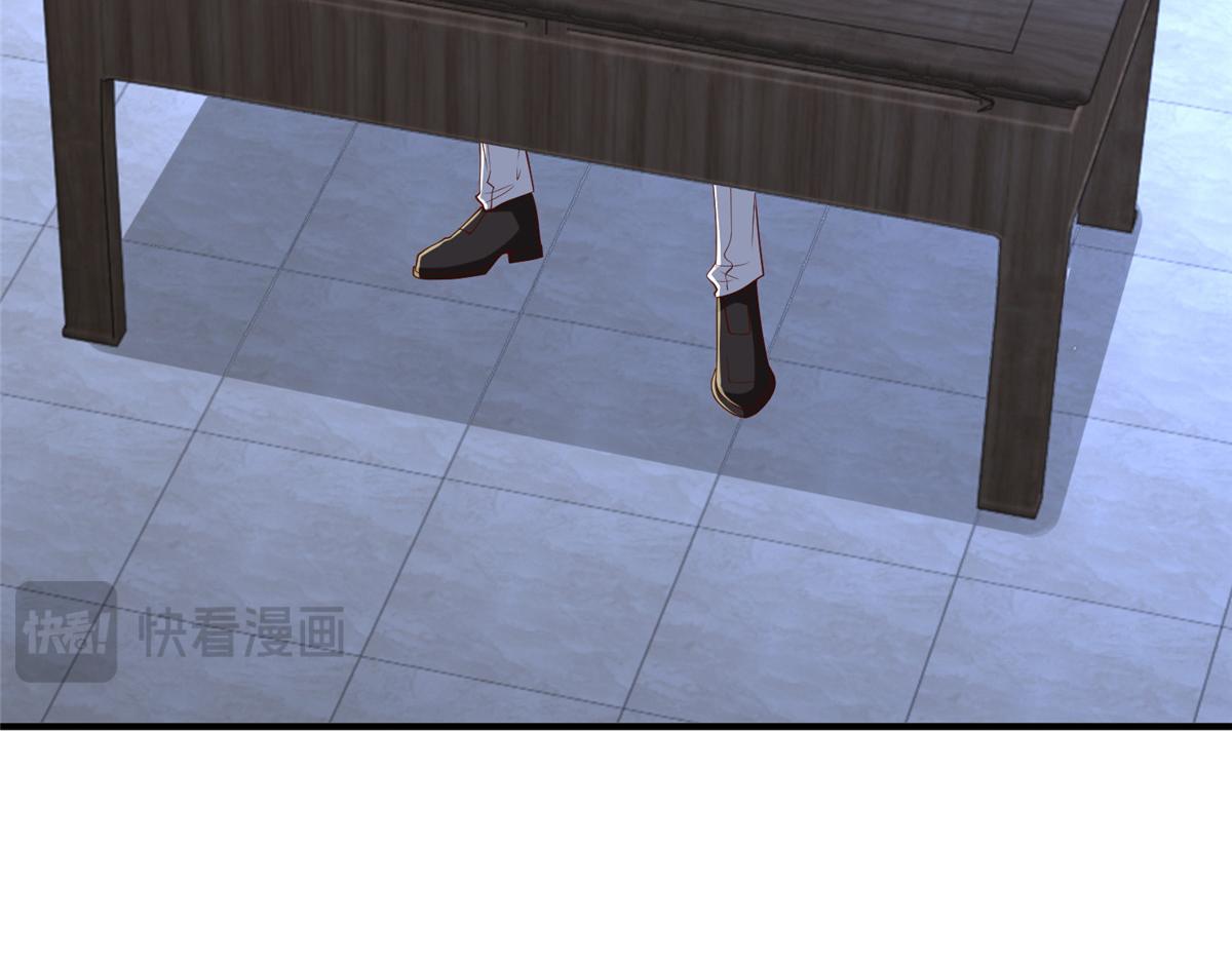 攤牌了，我全職業系統！ - 811 最後的機會(2/3) - 7