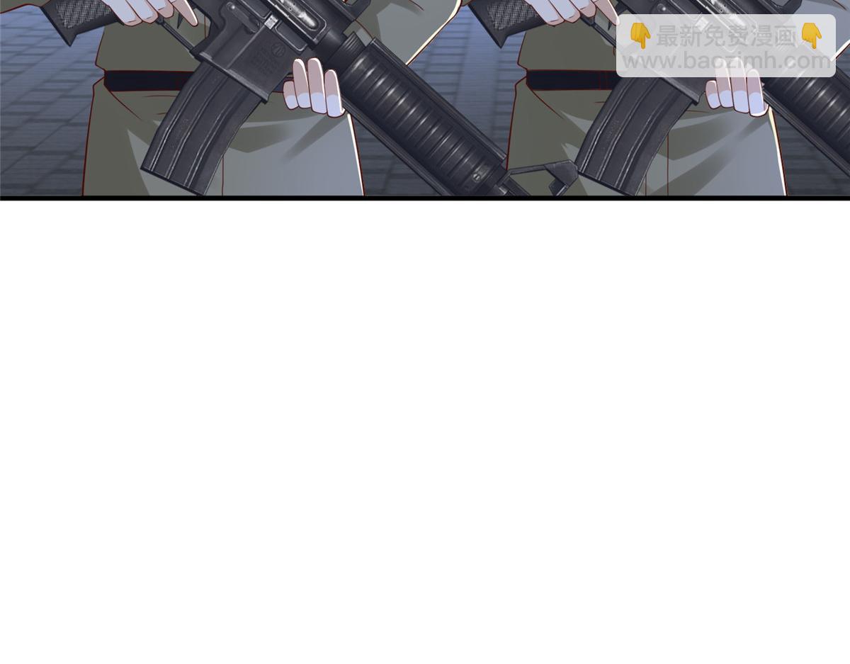 攤牌了，我全職業系統！ - 811 最後的機會(2/3) - 7