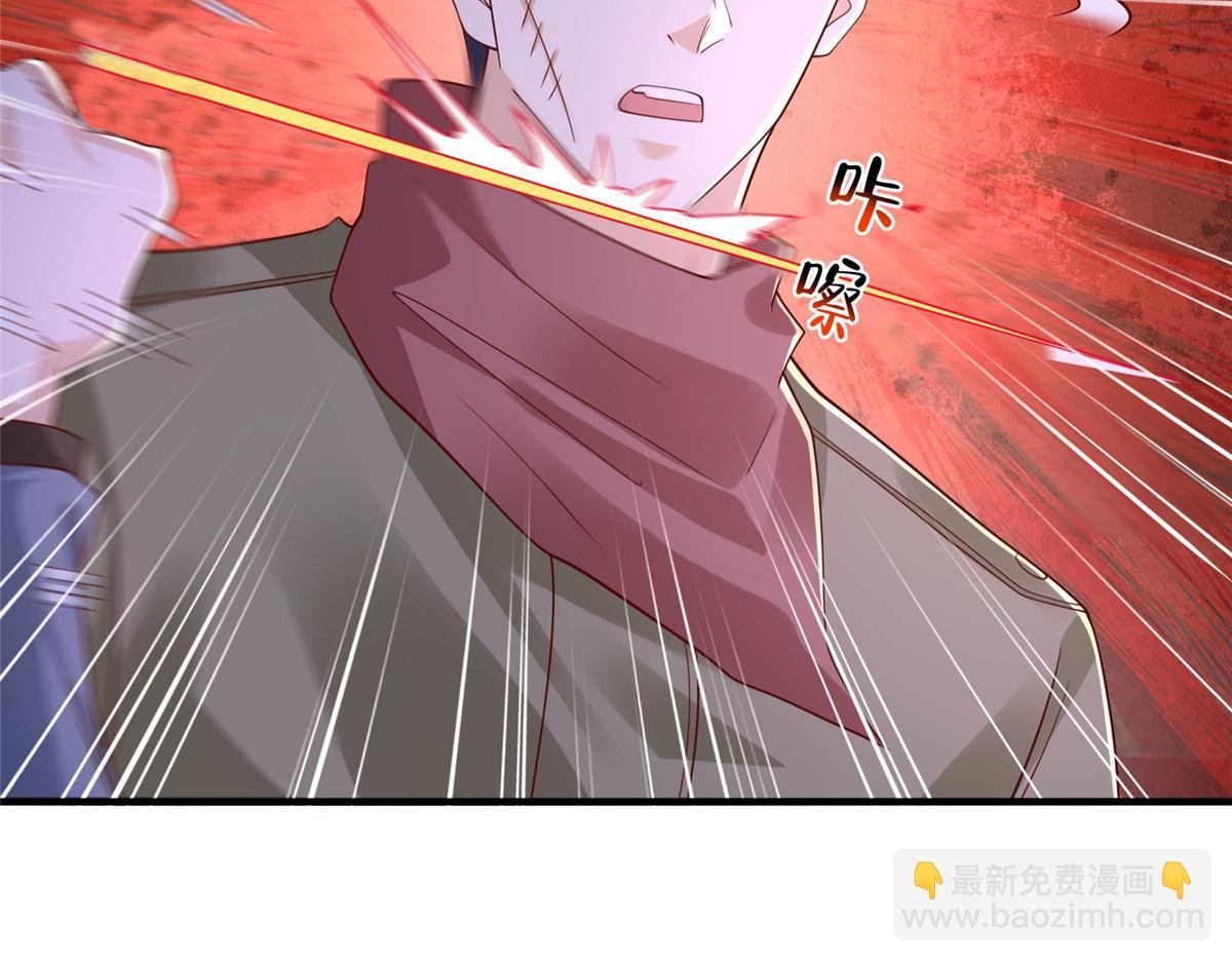 攤牌了，我全職業系統！ - 811 最後的機會(2/3) - 1