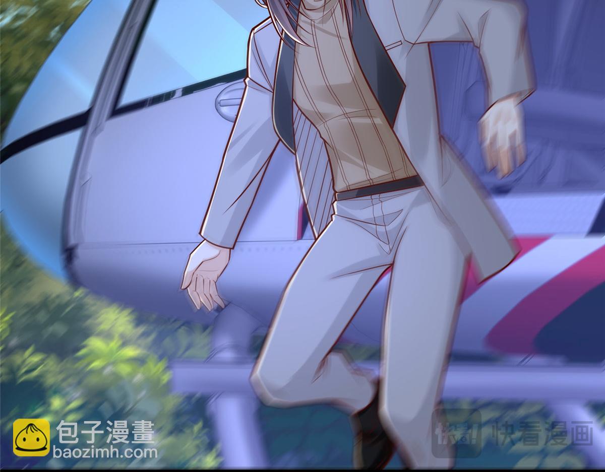 攤牌了，我全職業系統！ - 813 你不能死(1/3) - 7