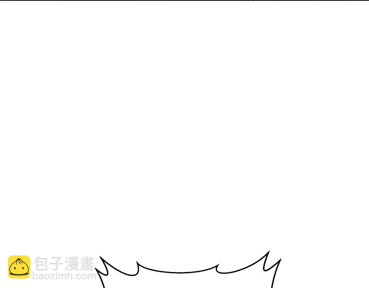 攤牌了，我全職業系統！ - 813 你不能死(1/3) - 8