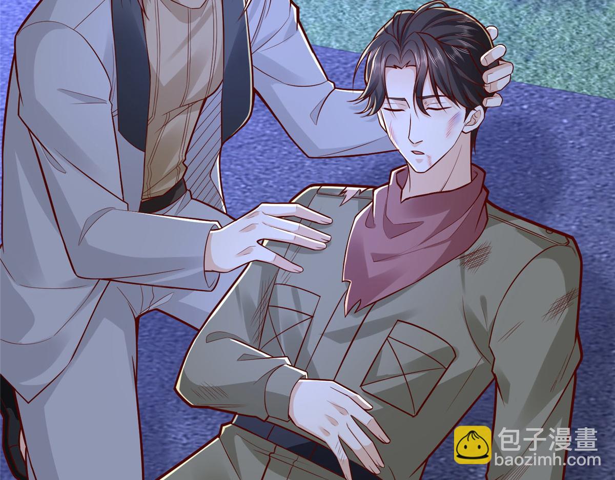 攤牌了，我全職業系統！ - 813 你不能死(1/3) - 2