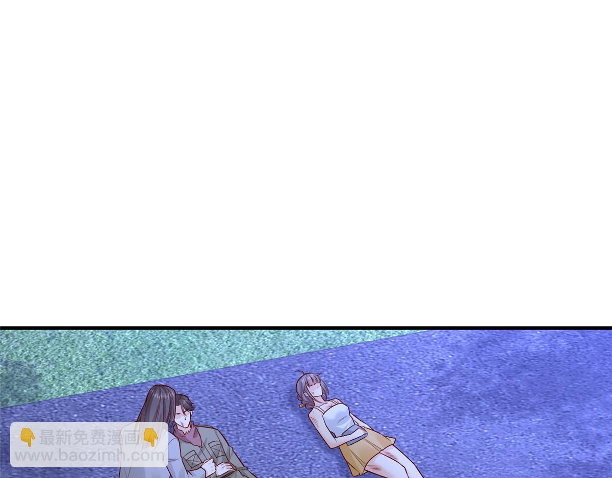 攤牌了，我全職業系統！ - 813 你不能死(1/3) - 4