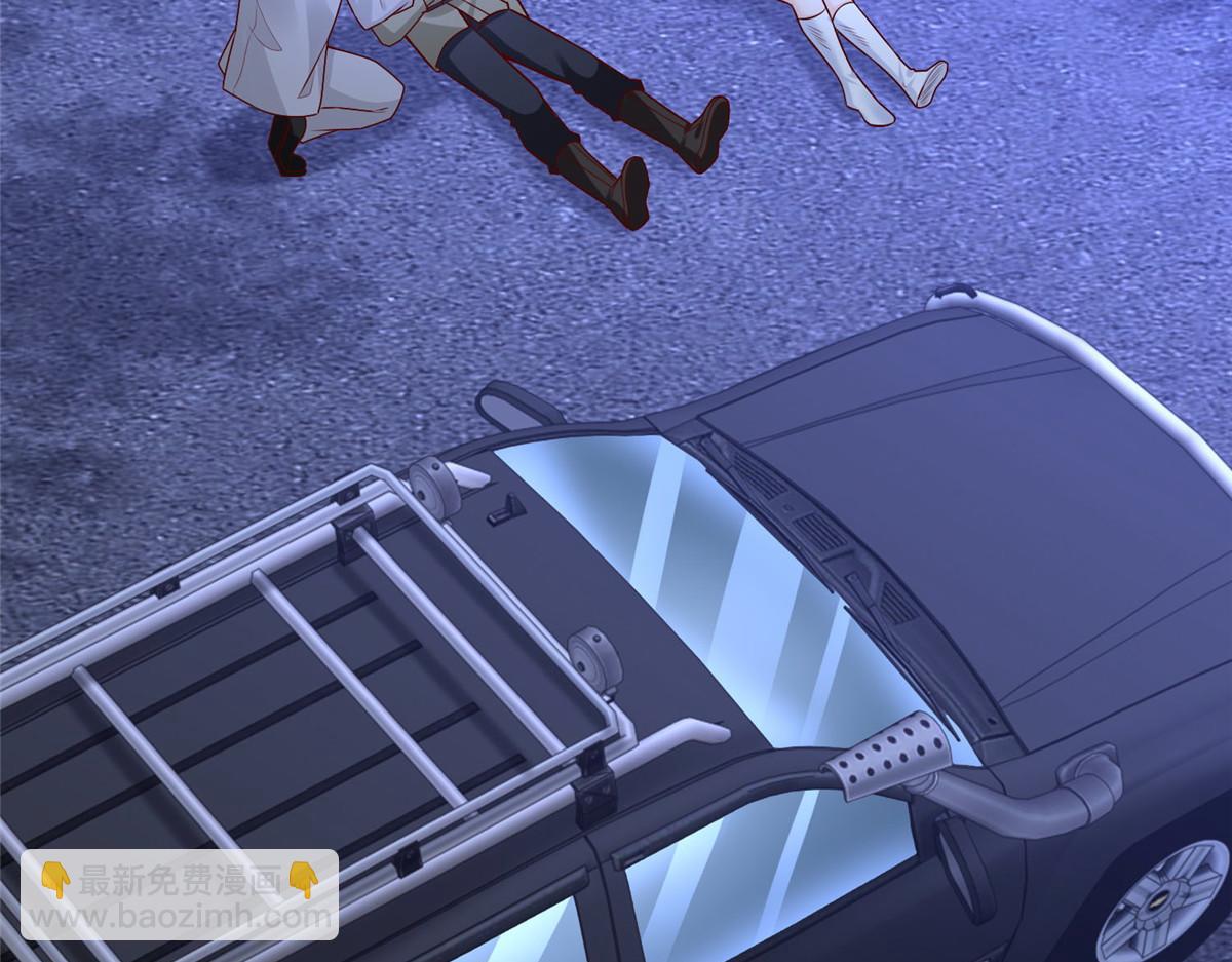 攤牌了，我全職業系統！ - 813 你不能死(1/3) - 5