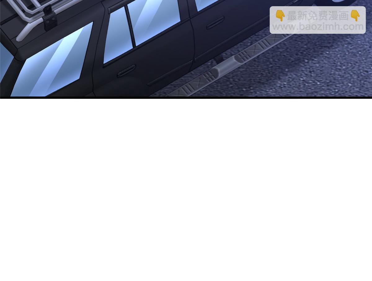 攤牌了，我全職業系統！ - 813 你不能死(1/3) - 6