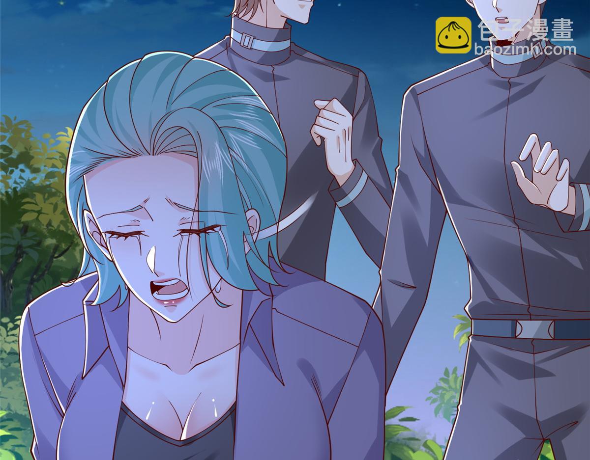 攤牌了，我全職業系統！ - 813 你不能死(1/3) - 5