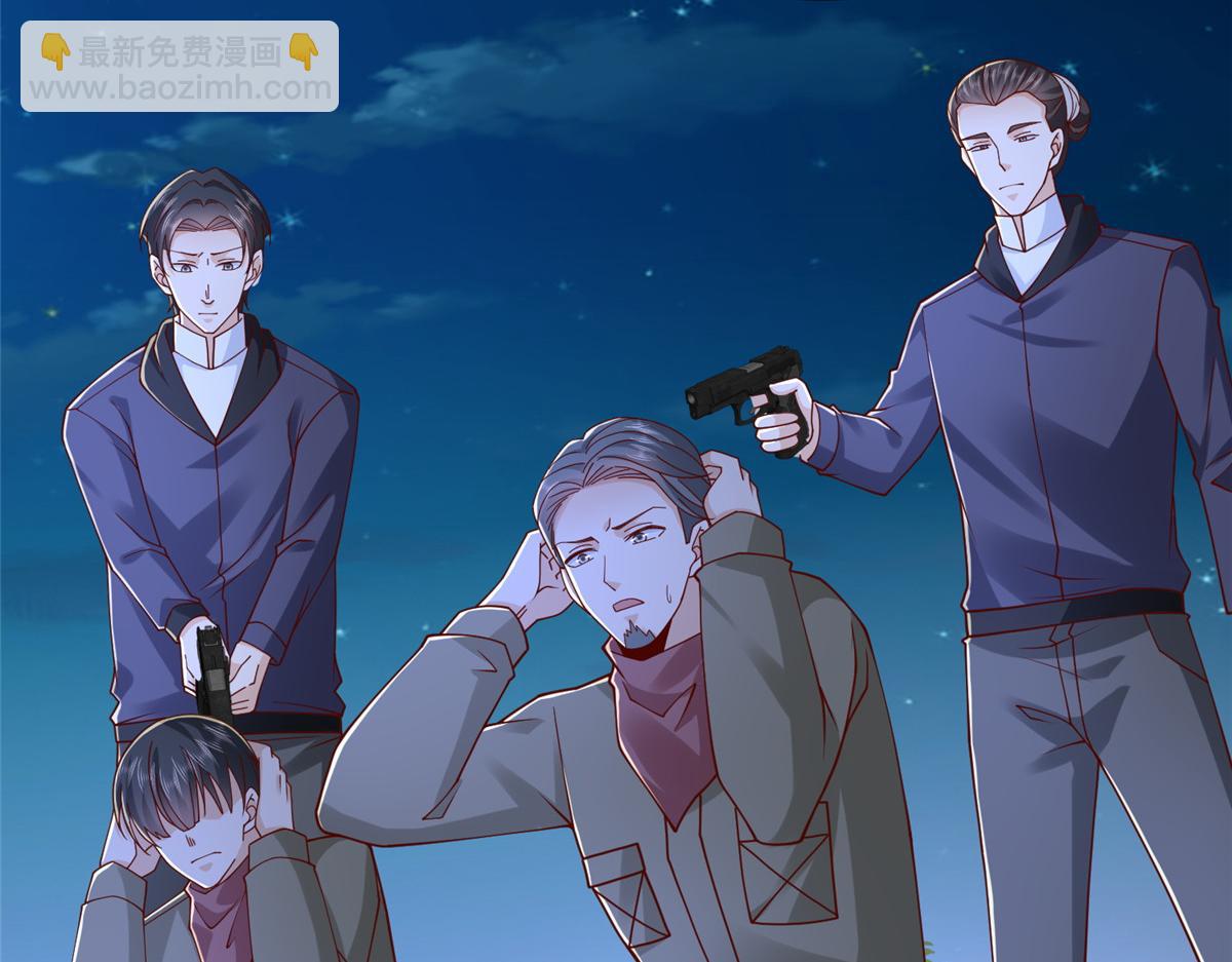 攤牌了，我全職業系統！ - 813 你不能死(1/3) - 2