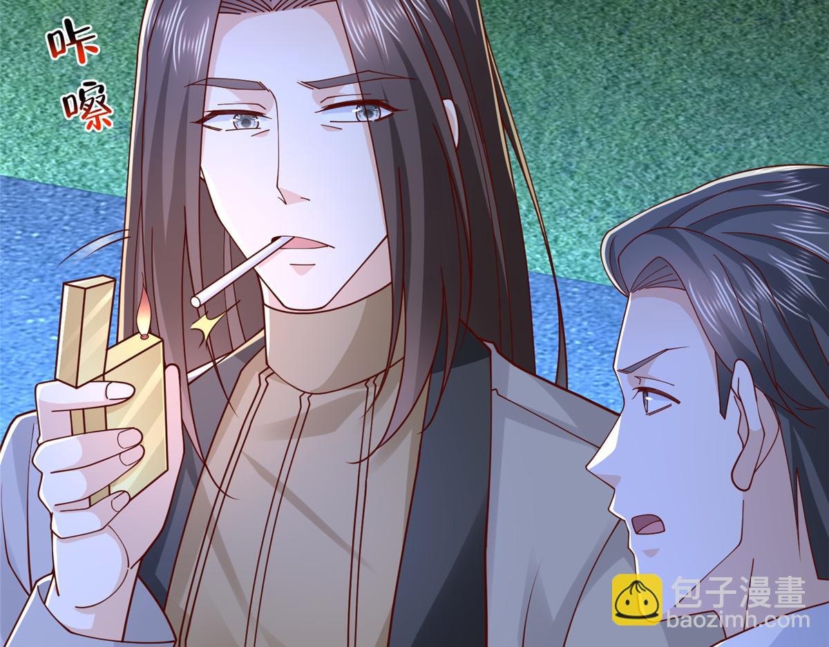 攤牌了，我全職業系統！ - 813 你不能死(1/3) - 5