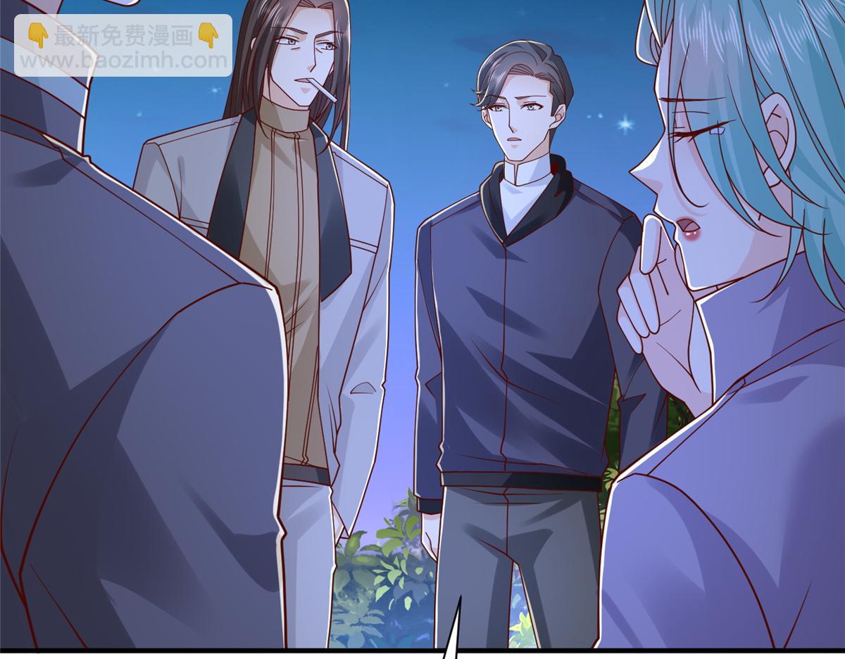 攤牌了，我全職業系統！ - 813 你不能死(1/3) - 6