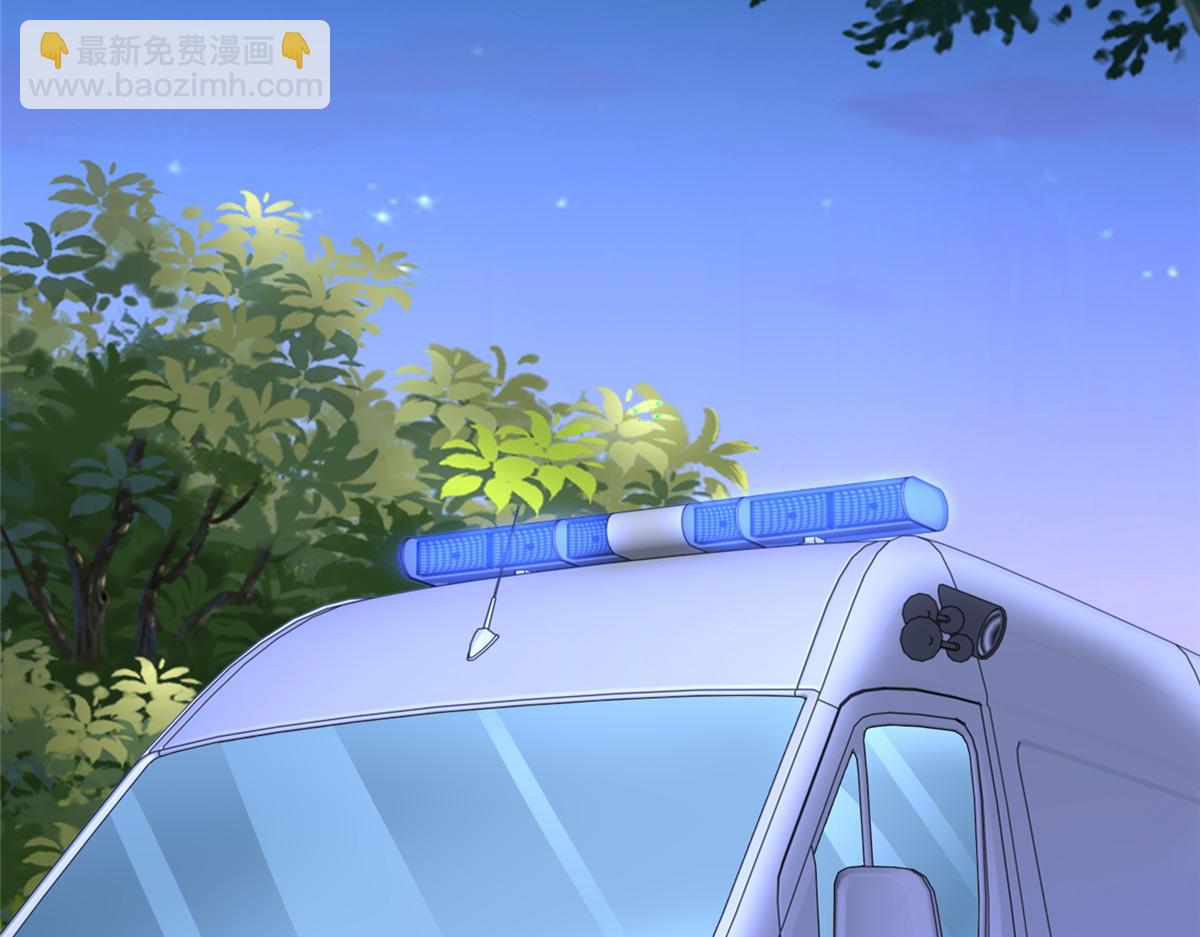 攤牌了，我全職業系統！ - 813 你不能死(2/3) - 1