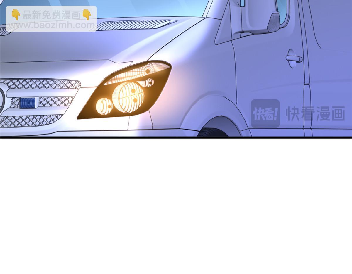 攤牌了，我全職業系統！ - 813 你不能死(2/3) - 2