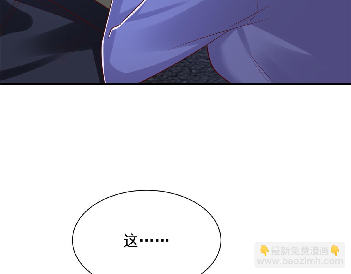 攤牌了，我全職業系統！ - 813 你不能死(2/3) - 1