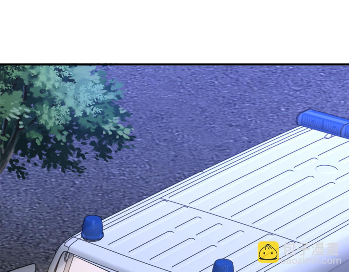 攤牌了，我全職業系統！ - 813 你不能死(2/3) - 4