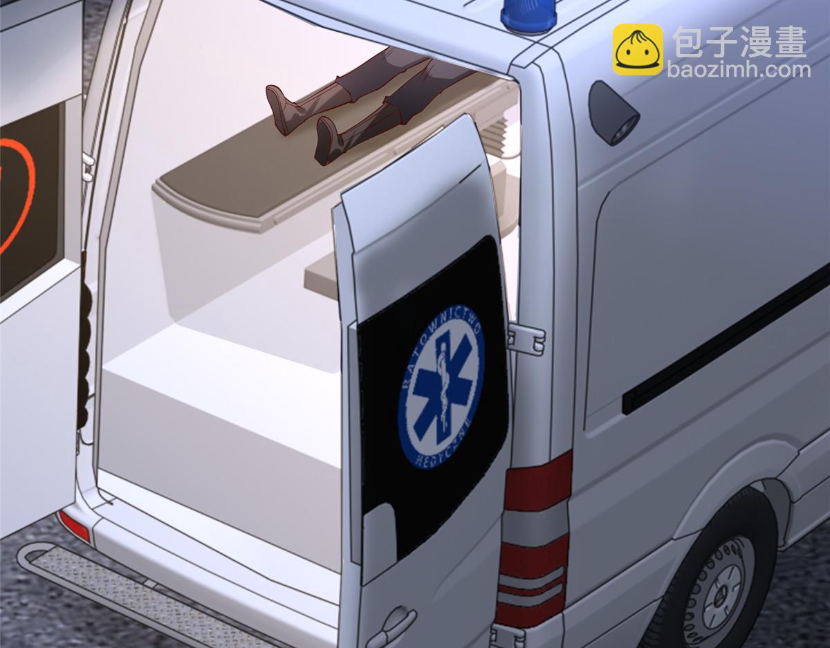 攤牌了，我全職業系統！ - 813 你不能死(2/3) - 5