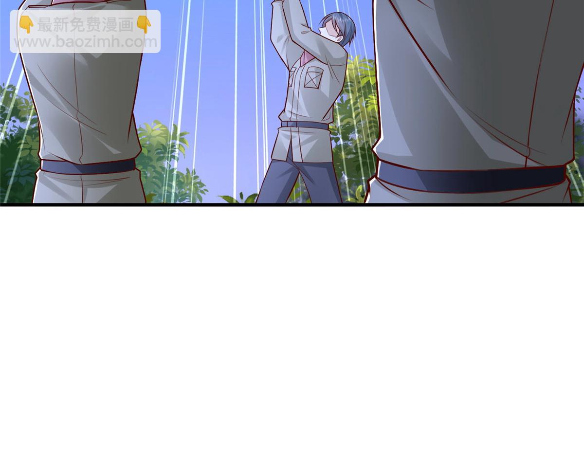 攤牌了，我全職業系統！ - 813 你不能死(1/3) - 7